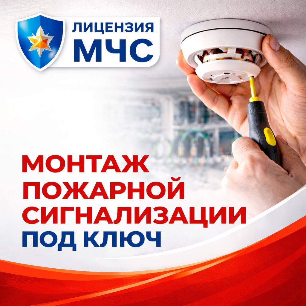 Стоматологическая клиника