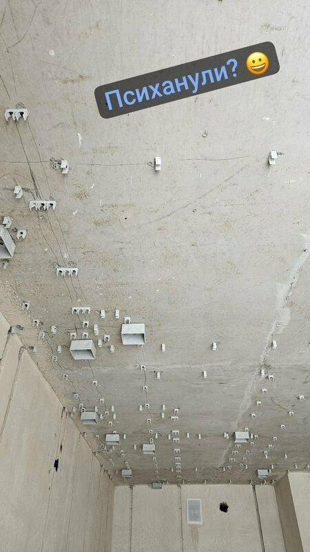 Система автоматического пожаротушения